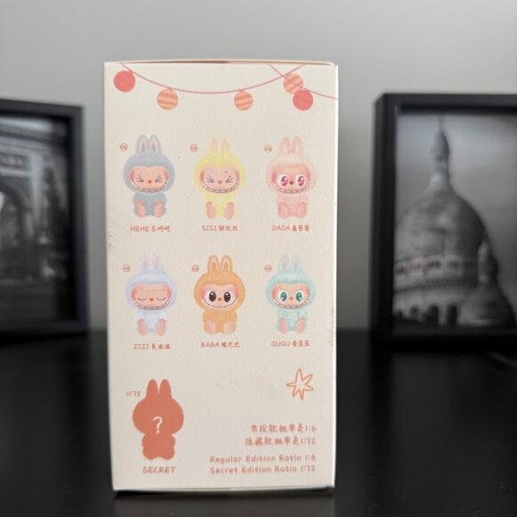 Pop Mart Have a Seat - Dada - Picture 4 of 5